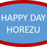 cropped-horezu-sigla-1.png