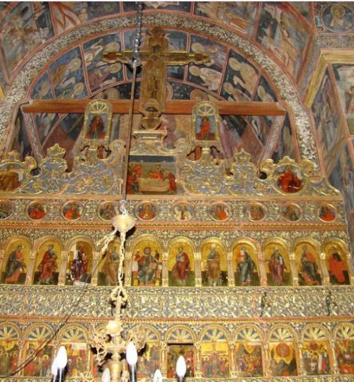 ALTAR 2